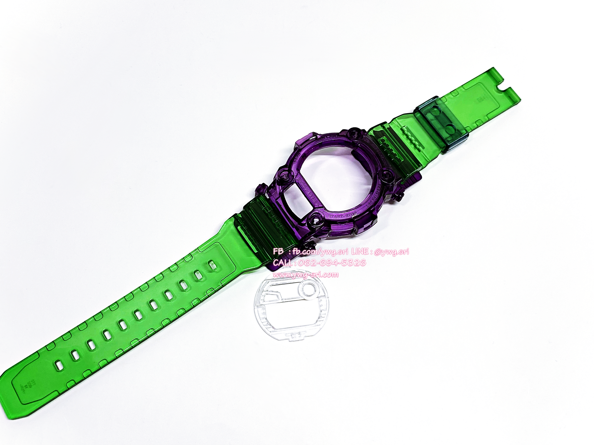 กรอบสาย G-SHOCK สีเขียวสลับม่วงแบบใส ใส่ได้กับรุ่น G-7900 ,GW-7900 ,GR-7900