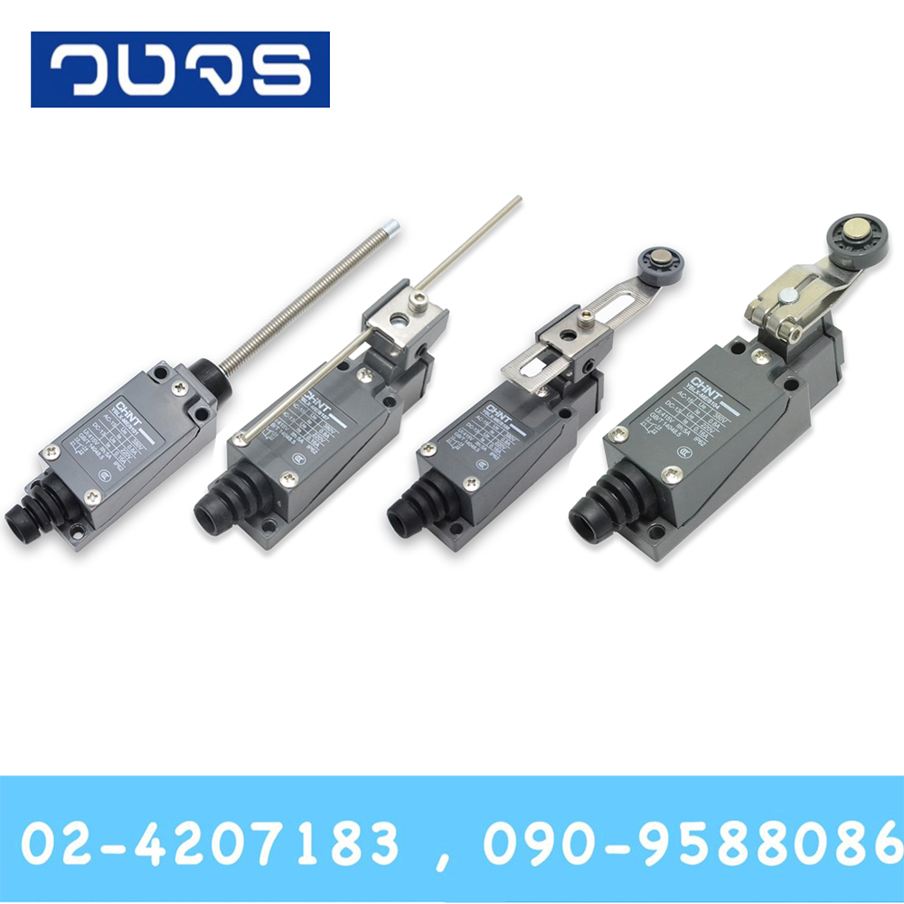 Limit Switch CHNT YBLX-ME Series