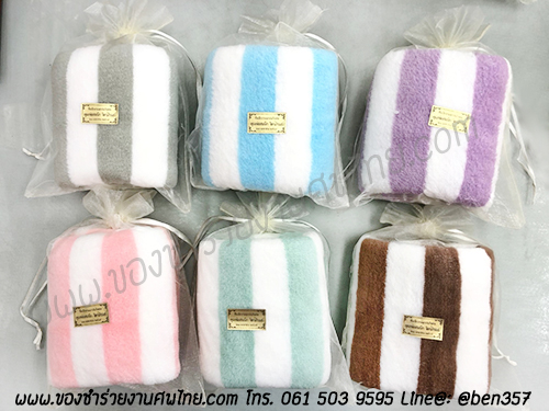ของชำร่วยแจกงานศพ ผ้าขนหนูเช็ดผม ผ้านาโน ผ้าขนหนูด้ายเดี่ยว ผ้าเช็ดผม พร้อมชื่อสติ๊กเกอร์งานศพ , ของที่ระลึกแจกงานศฑ, ของชำร่วยแจกงานศพ, ผ้าเช็ดผมแจกงานศพ, ผ้าขนหนูแจกงานศพ, ของชำร่วยงานศพ ผ้าขนหนู, ผ้าเช็ดผมอย่างดีแจกงานศพ, ของที่ระลึกงานพระราชทานเพลิงศพ