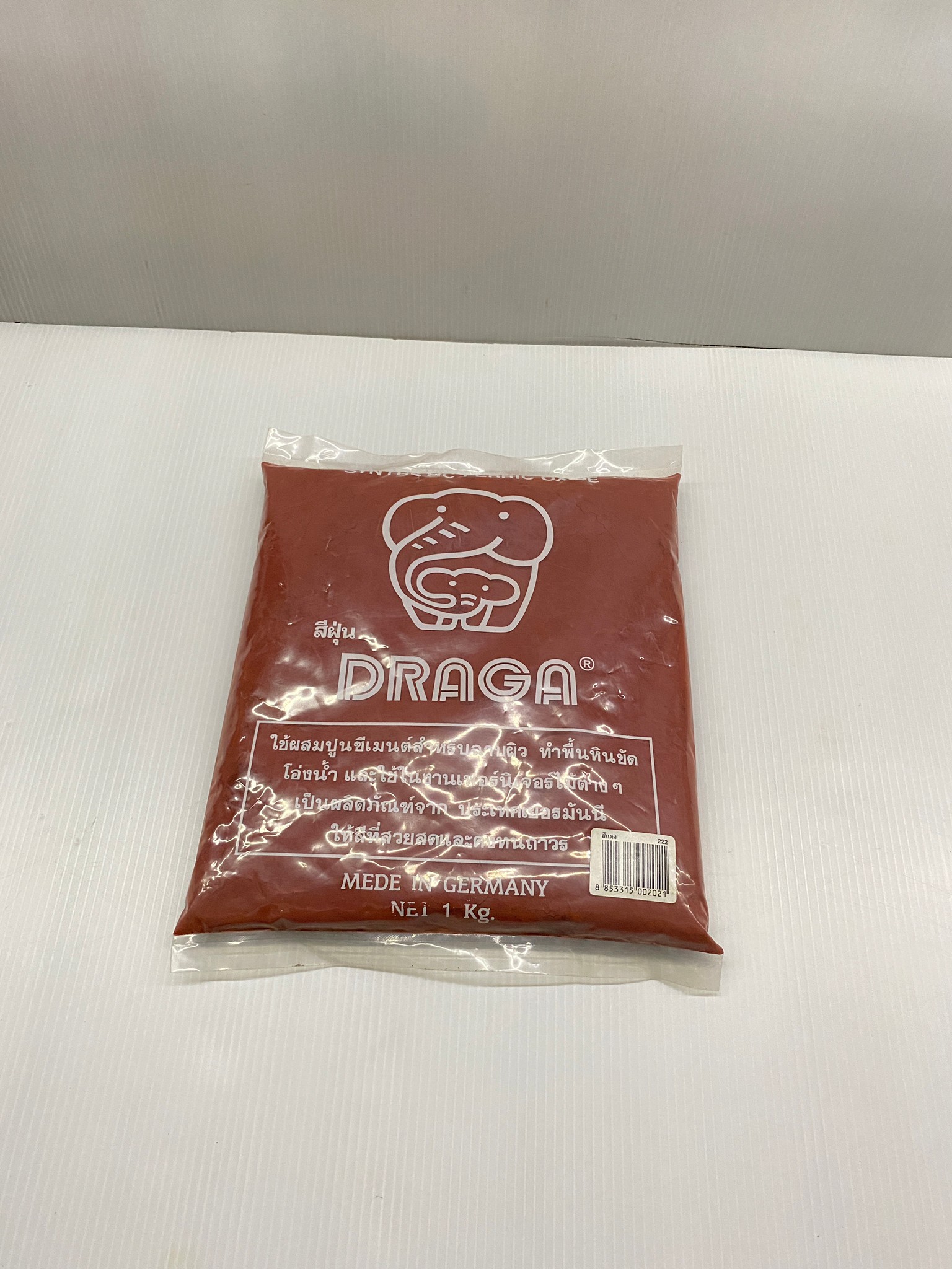 DRAGA สีฝุ่น สีแดงเลืดหมู No.222 แม่สีฝุ่นผสมซีเมนต์ คุณภาพสูง บรรจุ 1กก./1ถุง ของแท้ 100%