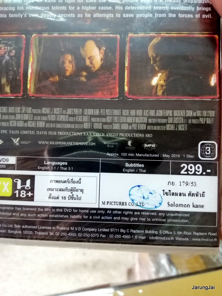 หนัง hollywood คละเรื่อง