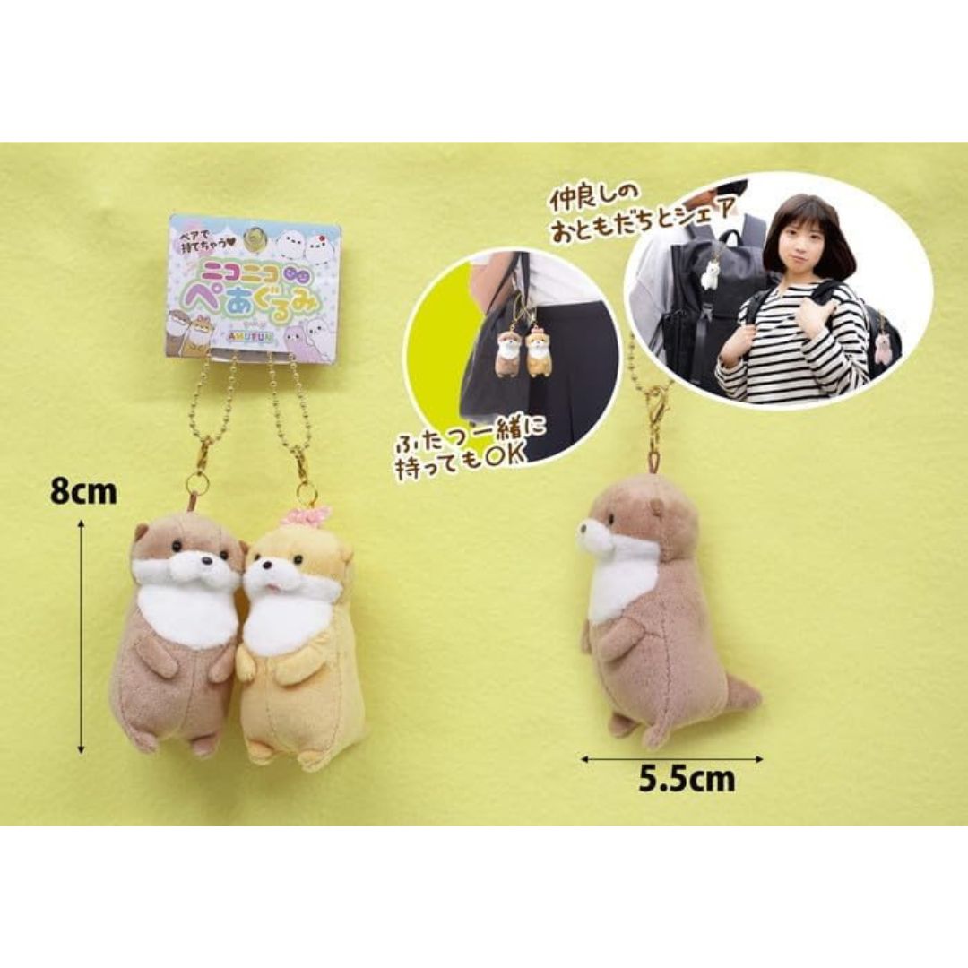 [PRE-ORDER] พวงกุญแจ ตุ๊กตา น้องนาก 2 ตัว คู่กัน Size 8 x 5.5 cm นำเข้าจากญี่ปุ่น Otter Keychain