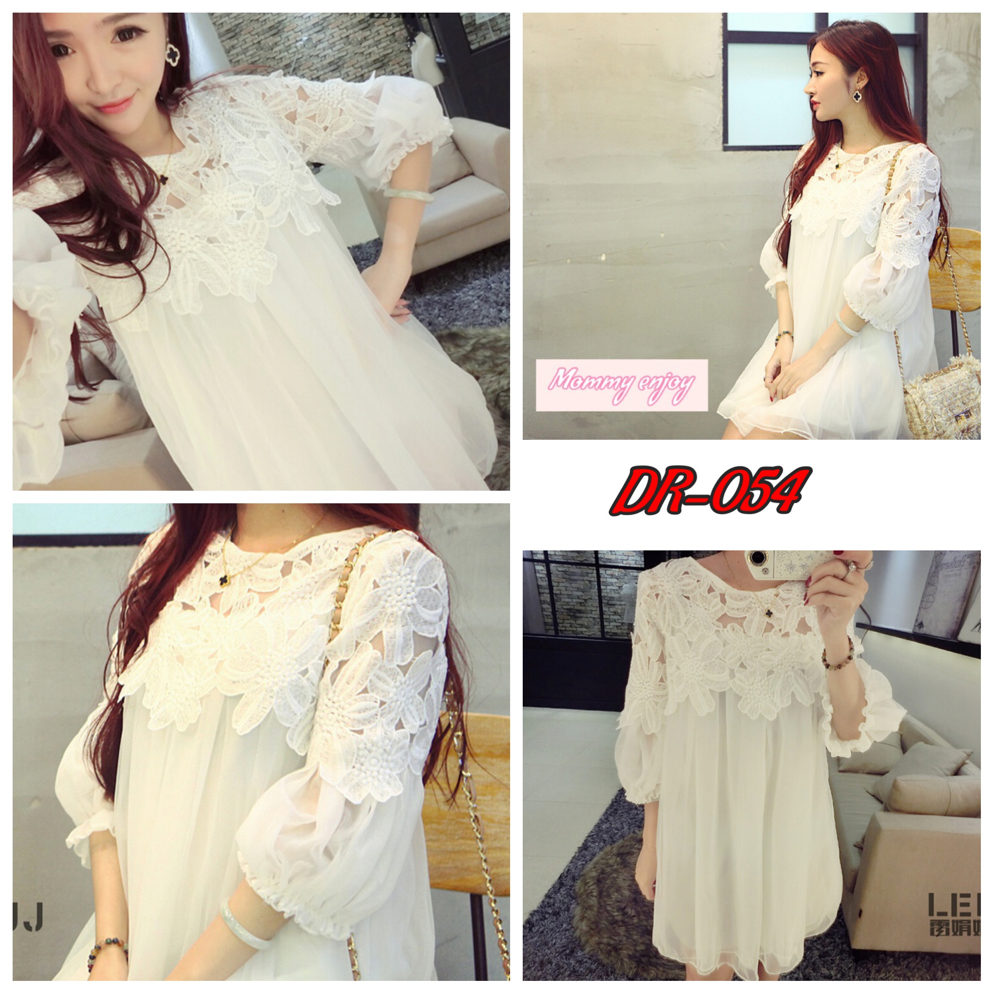 เดรสคลุมท้องแฟชั่น ลูกไม้สีขาวสวยลุคคุณหนูสุดๆ M,L,XL,XXL