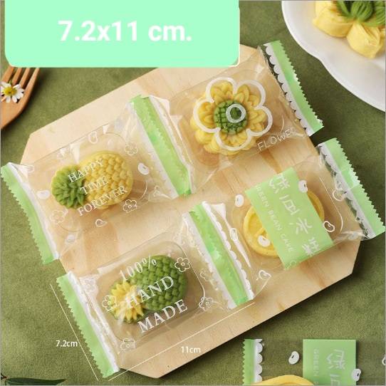 ถุงซีล ขนาด 4x12 , 5x11 และ 7x12 ซม.จำนวน 95-100 ใบต่อแพ็ค