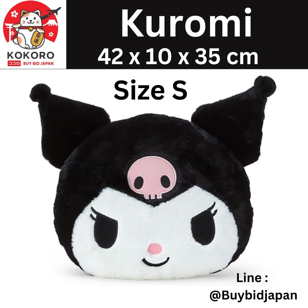 [PRE-ORDER] หมอนอิง หน้า คุโรมิ Sanrio Kuromi Face Cushion Size S นำเข้าจากญี่ปุ่น Sanrio Japan サンリオ(SANRIO) クロミ フェイス形クッションS 272639