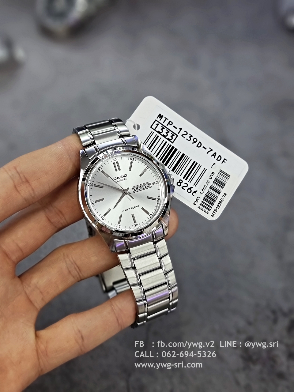 CASIO รุ่น MTP-1239D-7ADF