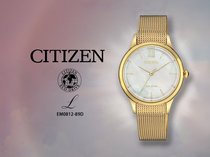 Citizen EM0812-89D นาฬิกาผู้หญิง Citizen L Eco-Drive Mother of Pearl Women's Watch
