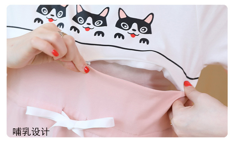 ชุดคลุมท้องเปิดให้นม แขนสั้น ลายแมวเหมียว ปรับขนาดได้ตามอายุครรภ์ M L XL XXL