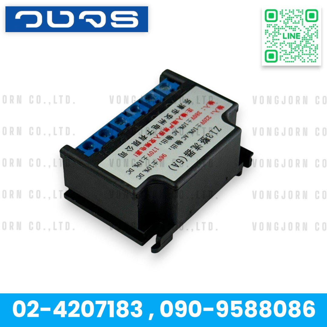 Rectifier Break 220,380VAC/96,170VDC