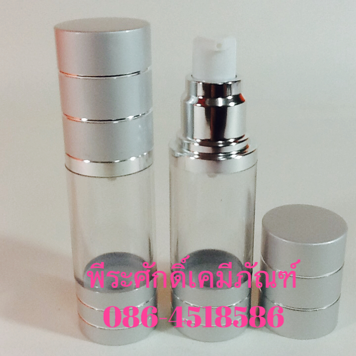 # ขวดสุญญากาศ S08