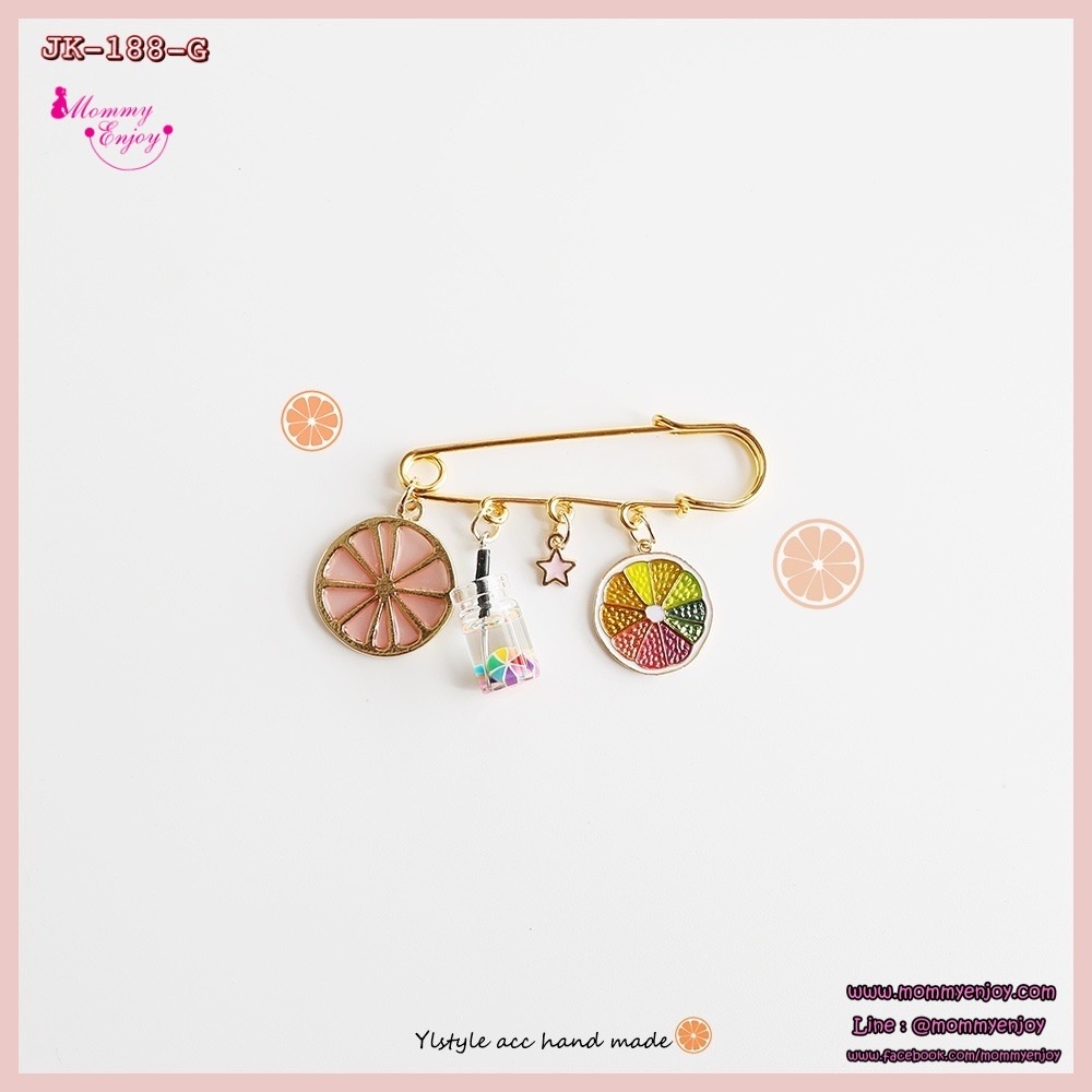 เข็มกลัดติดชุด ติดเพื่อความสวย หรือติดเพื่อความเชื่อก็ได้ น่ารักลงตัว เซตแยมผลไม้
