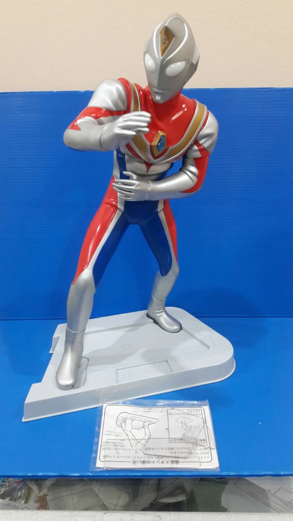 KYOMOTO COLLECTION 13 : ULTRAMAN DYNA BIG MODEL BANDAI JAPAN