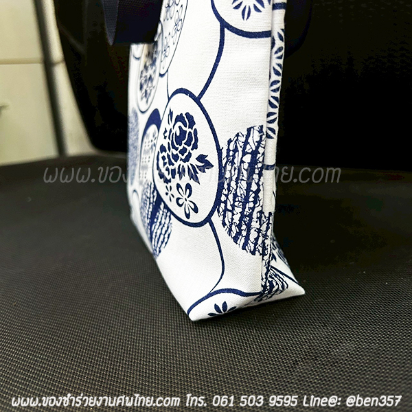 ของชำร่วยงานศพ, ของที่ระลึกแจกงานศพ, กระเป๋าแจกงานศพ, ถุงผ้าแจกงานศพ, ถุงผ้าเงินทอง, กระเป๋าถุงผ้าแจกงานศพ, ถุงผ้าแจกงานศพ, สติ๊กเกอร์ติดของชำร่วยงานศพ , ถุงผ้าลายผ้าขาวม้า , ถุงผ้าแจกงานศพ, ถุงผ้างานศพ. ถุงผ้าหิ้วลายผ้าขาวม้า, ถุงผ้าลายช้าง , ถุงผ้าช้าง, ถุงผ้าช้างไทย, กางเกงลายช้าง 