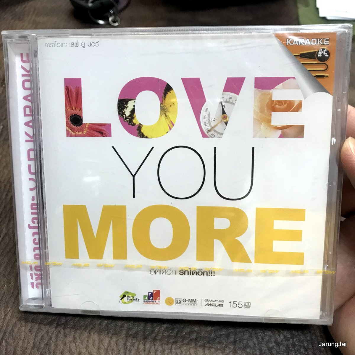 vcd love you more อยากได้ยินว่ารักกัน อัสนี วสันต์ รักคือ blackhead ติ๊ก ชิโร่ โจ ก้อง karaoke vcd gmm รุ่นเจาะกล่อง ลดราคา