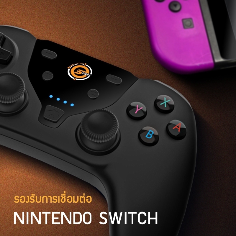 จอยคอนโทรลเลอร์ Neolution E-Sport Gamepad Laser tri mode Black 3 ระบบ ไร้สาย บลูทูธ และแบบมีสาย