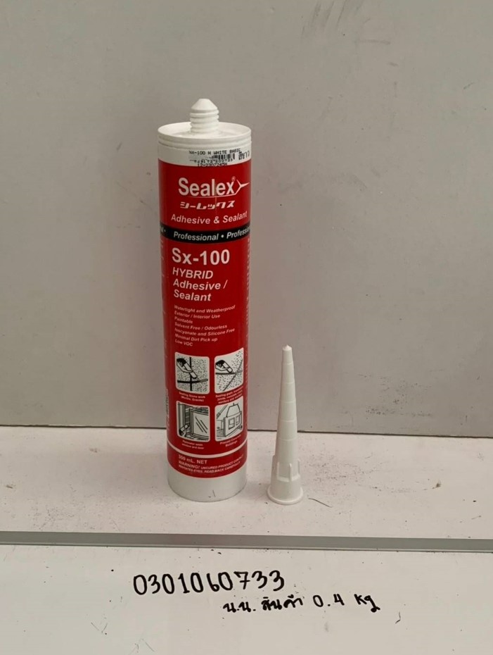 Sealex ซิลิโคน สีขาว Sx-100 ใช้งานในที่เปียกชื้นยาแนวปิดรอยต่อ ซ่อมรอยแตกร้าวผนัง ทาสีทับได้ ขนาด 300ml.