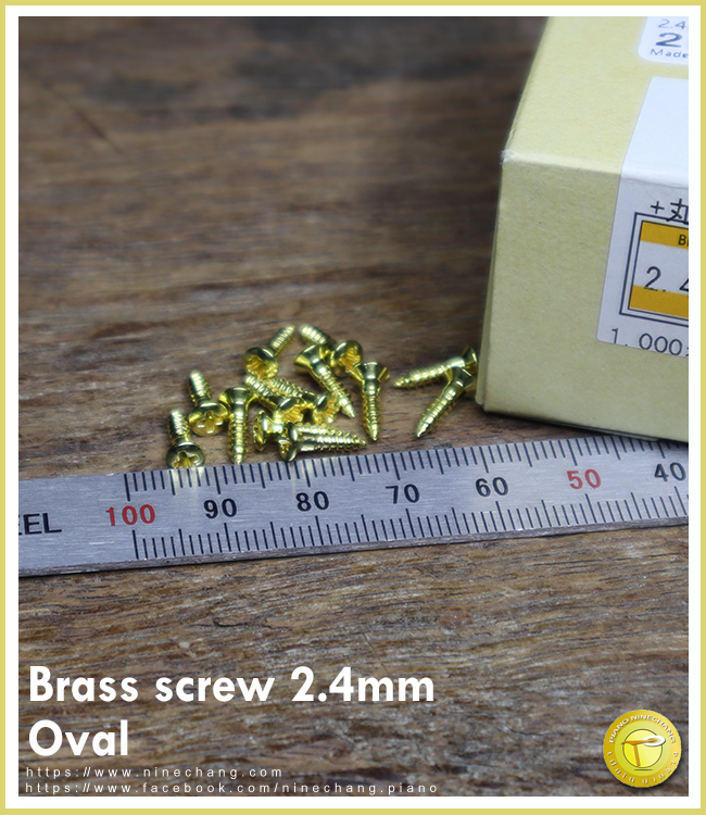 Brass screw 2.4mm (oval)