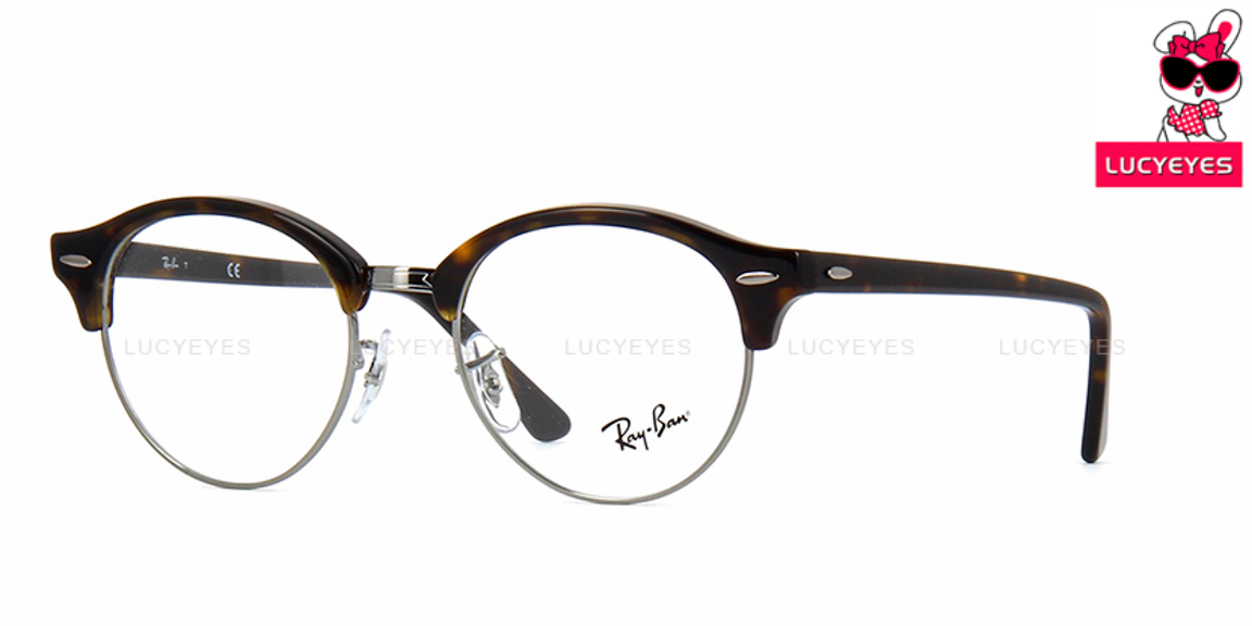 RayBan RX4246V 2012