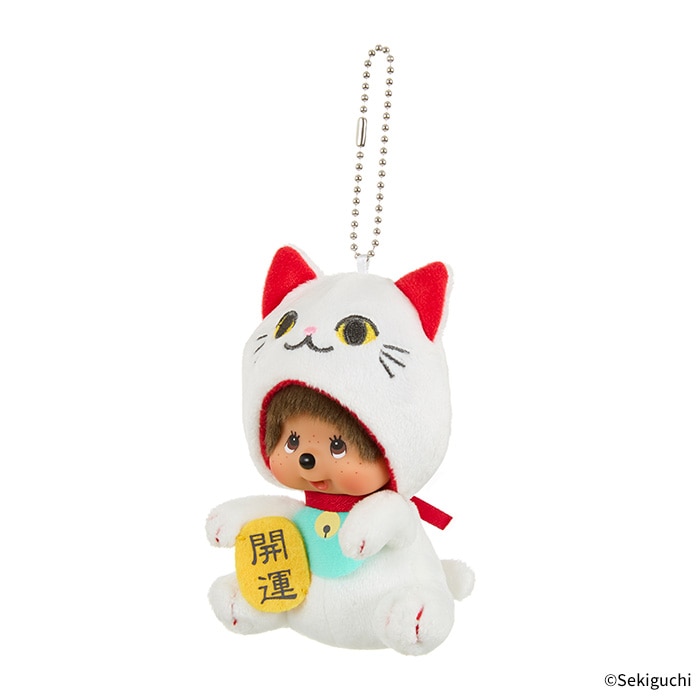 [PRE-ORDER] พวงกุญแจ ม่อนชิชิ แมวกวัก สีขาว Size SS Monchhichi Maneki Neko White Lucky Cat Keychain นำเข้าจากญี่ปุ่น 招き猫モンチッチ SS顔でかキーチェーン
