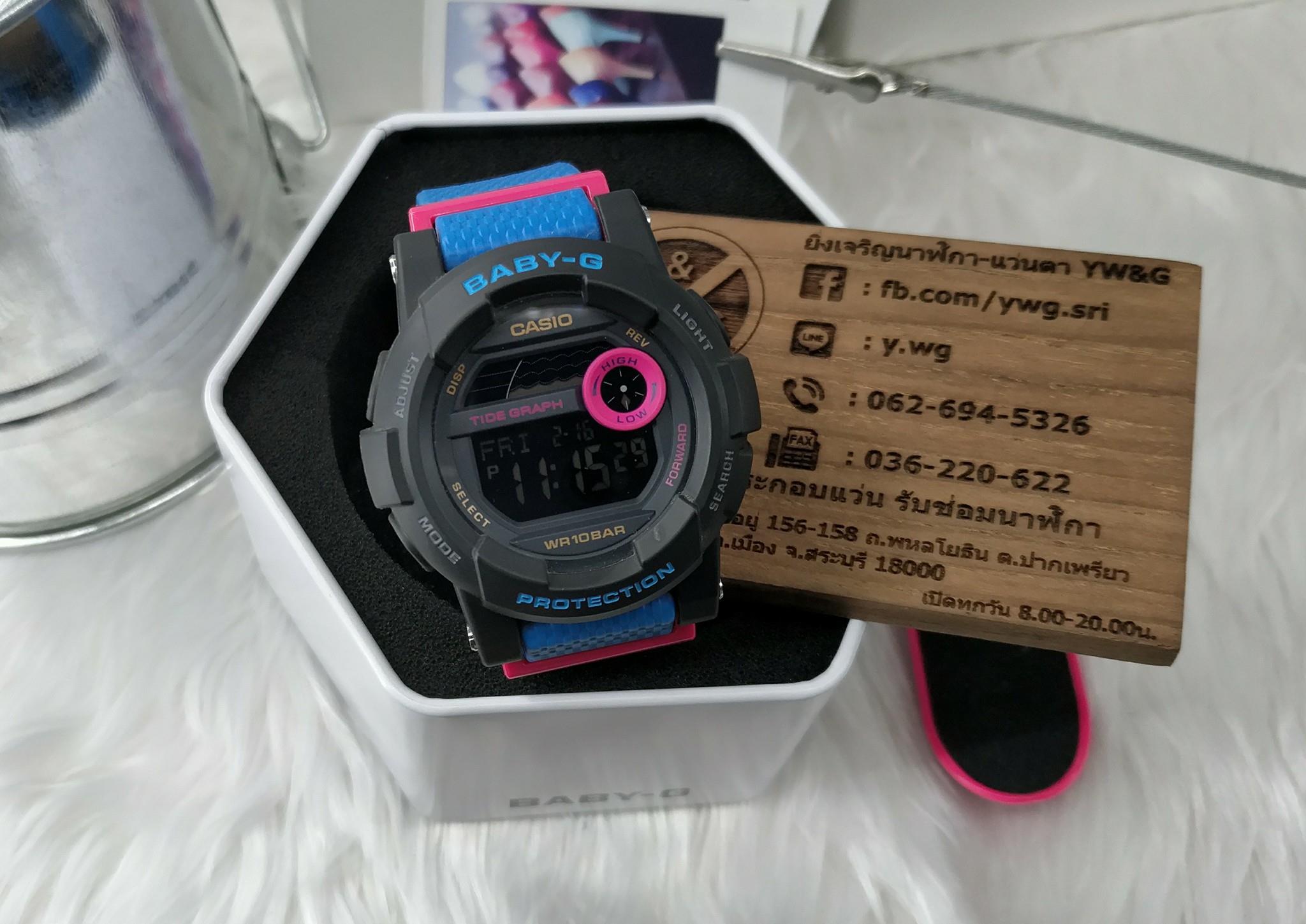 BGD-180-2