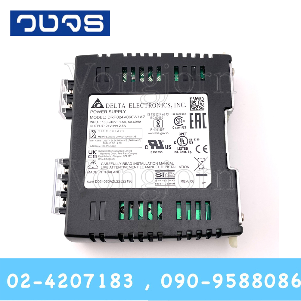Delta : DRP024V060W1AZ 24V 60W (2.5A)