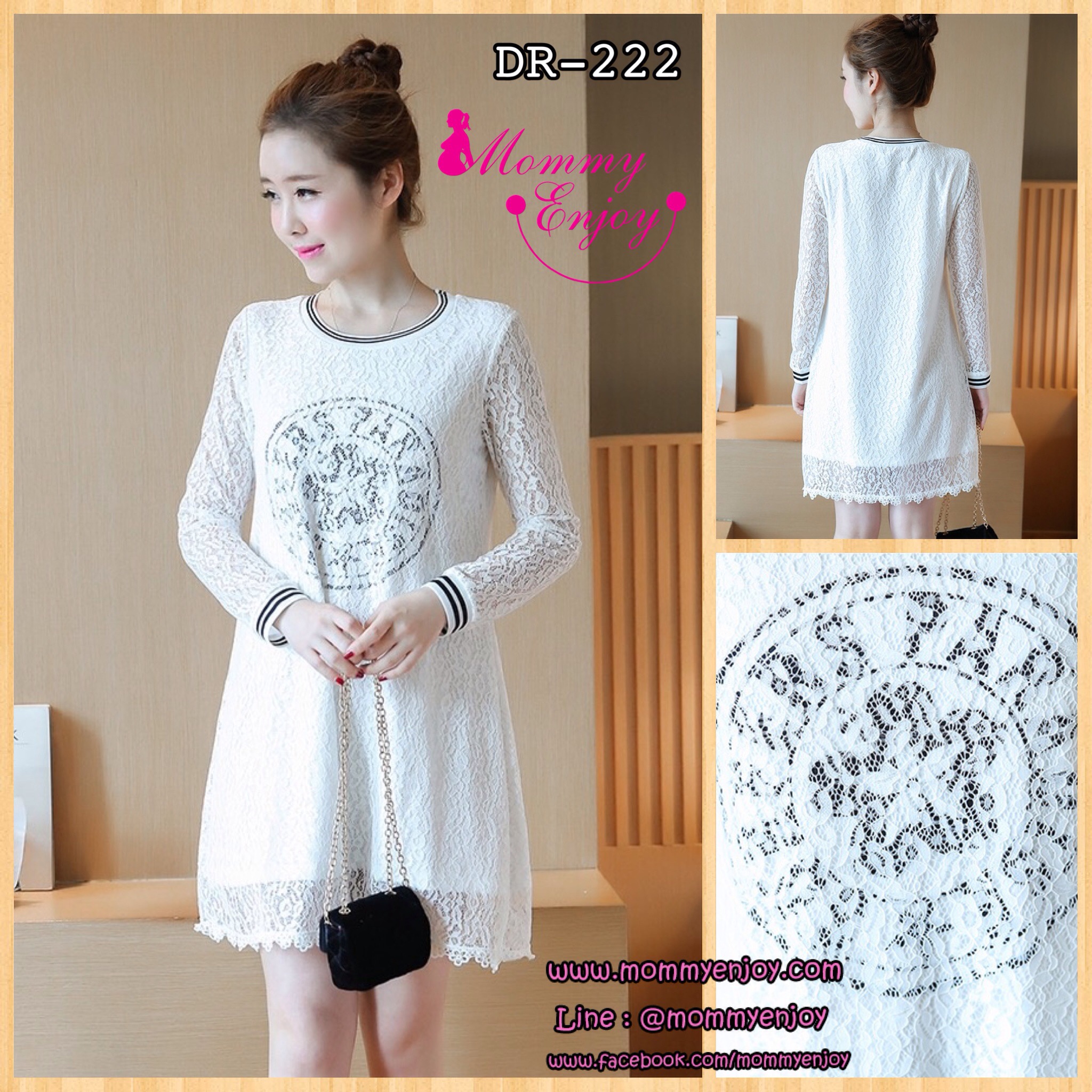เดรสคลุมท้องแขนยาวลูกไม้สีขาว ปลายแขนตัดขอบดำ มีซับในมีลาย น่ารักจริมๆ M,L,XL,XXL
