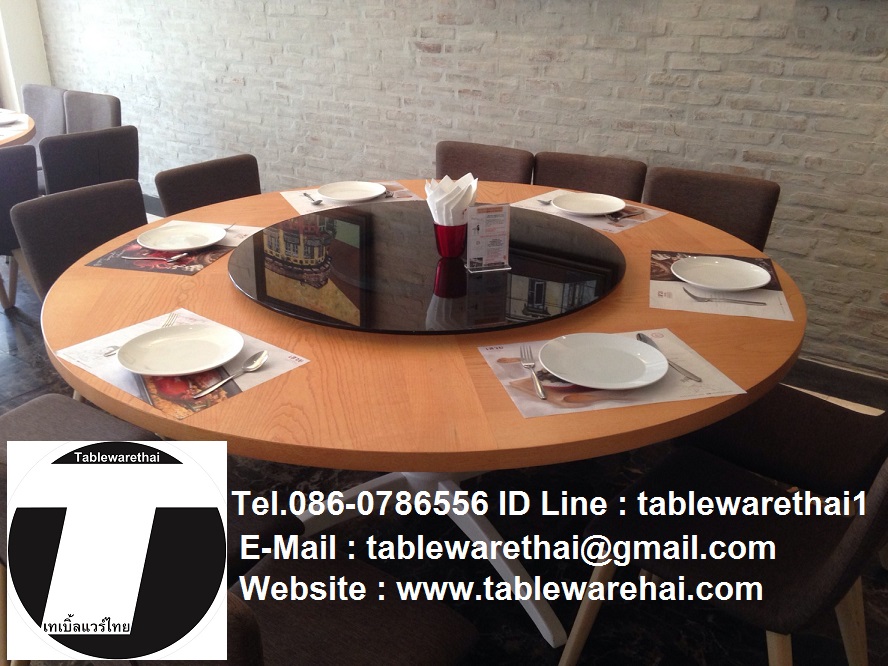 กระจกหมุนโต๊ะจีน เลซีซูซัน Lazy Susan Turntable 懒惰的苏珊 旋转玻璃餐桌 中式旋转玻璃桌套装 กระจกกลมใสขนาด 80 cm.หนา 10 mm. (สำหรับโต๊ะกลม 150 ซม.) Trp.Tablewarethai / ทีอาร์พี.เทเบิ้ลแวร์ไทย