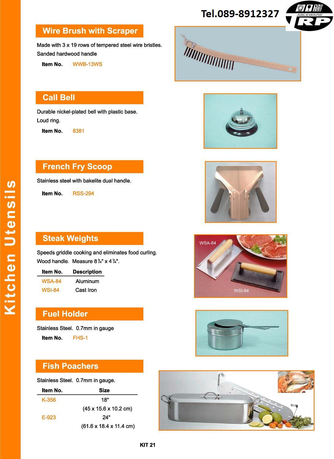 ร้าน ขาย อุปกรณ์ บาร์ เทน เดอร์,อุปกรณ์ อา หารเ ครื่อง ดื่ม,Bar Counter Supplies Buffet ware Cook ware Flat ware,Table Top & Service Bake ware Bar & Counter,Kitchen Utensils Pizza Supplies Health Care Flatware Cutlery