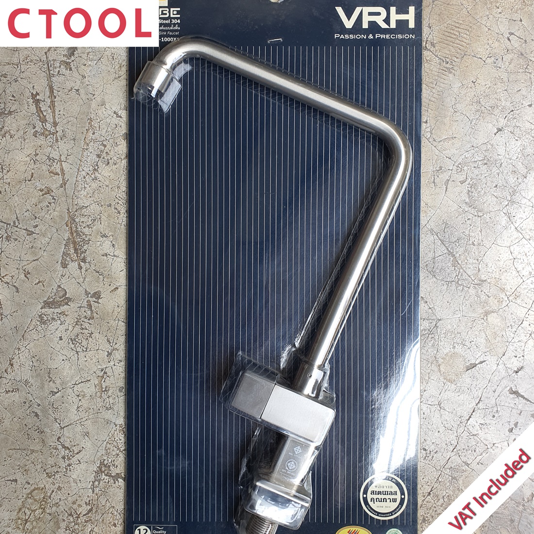 (สินค้าหมด)ก๊อกซิงค์แนวตั้ง สแตนเลส Cube HFVSB-1000X1 VRH ของแท้ - Authentic Stainless Deck Single Sink Faucet - ซีทูล Ctool