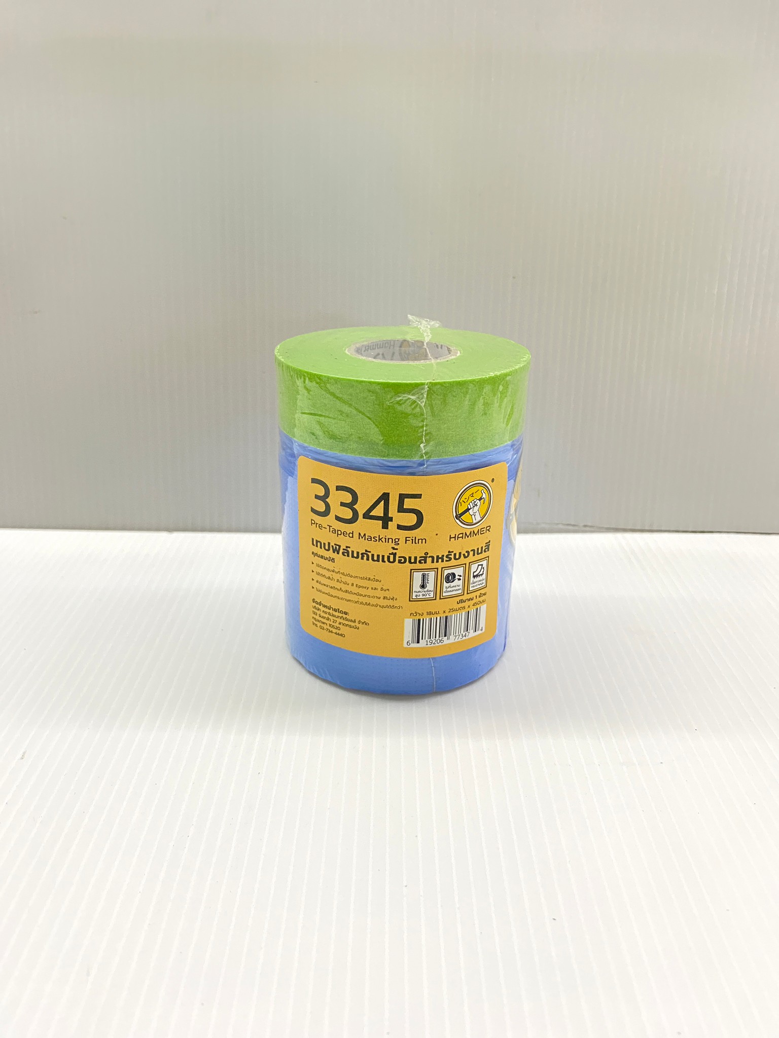 Hammer เทปฟิล์มกันเปื้อนสำหรับงานสี 3315 3390 3345 Pre-Taped Masking Film ยาว 25 เมตร กว้าง 150 / 90 / 45 เซนติเมตร ของแท้ 100%