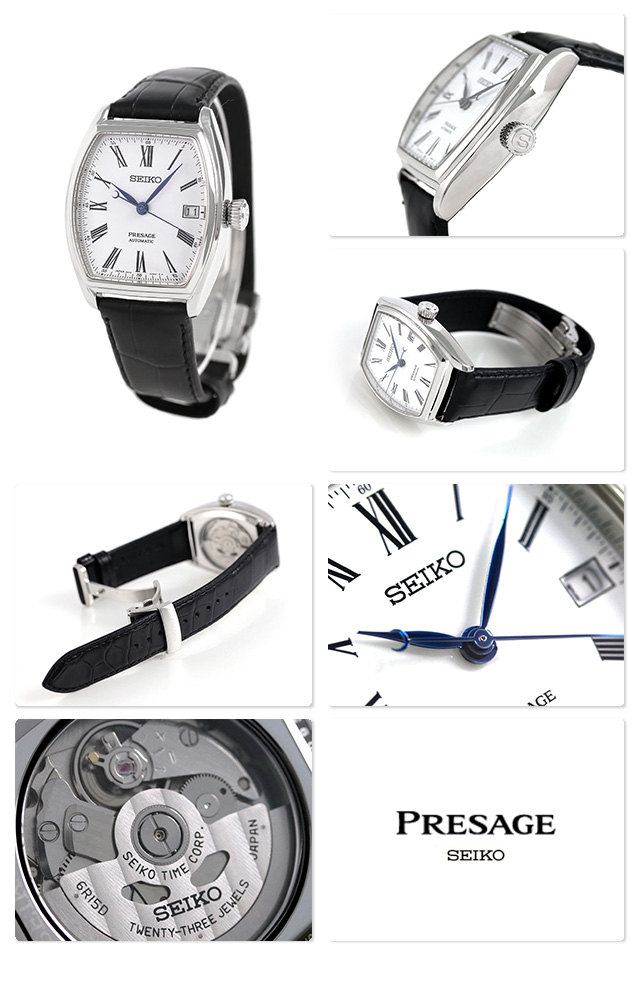SEIKO SARX051 นาฬิกาผู้ชาย Seiko รุ่น SARX051, Presage Automatic Mechanical Enamel Dial Men's Watch (Made In Japan)