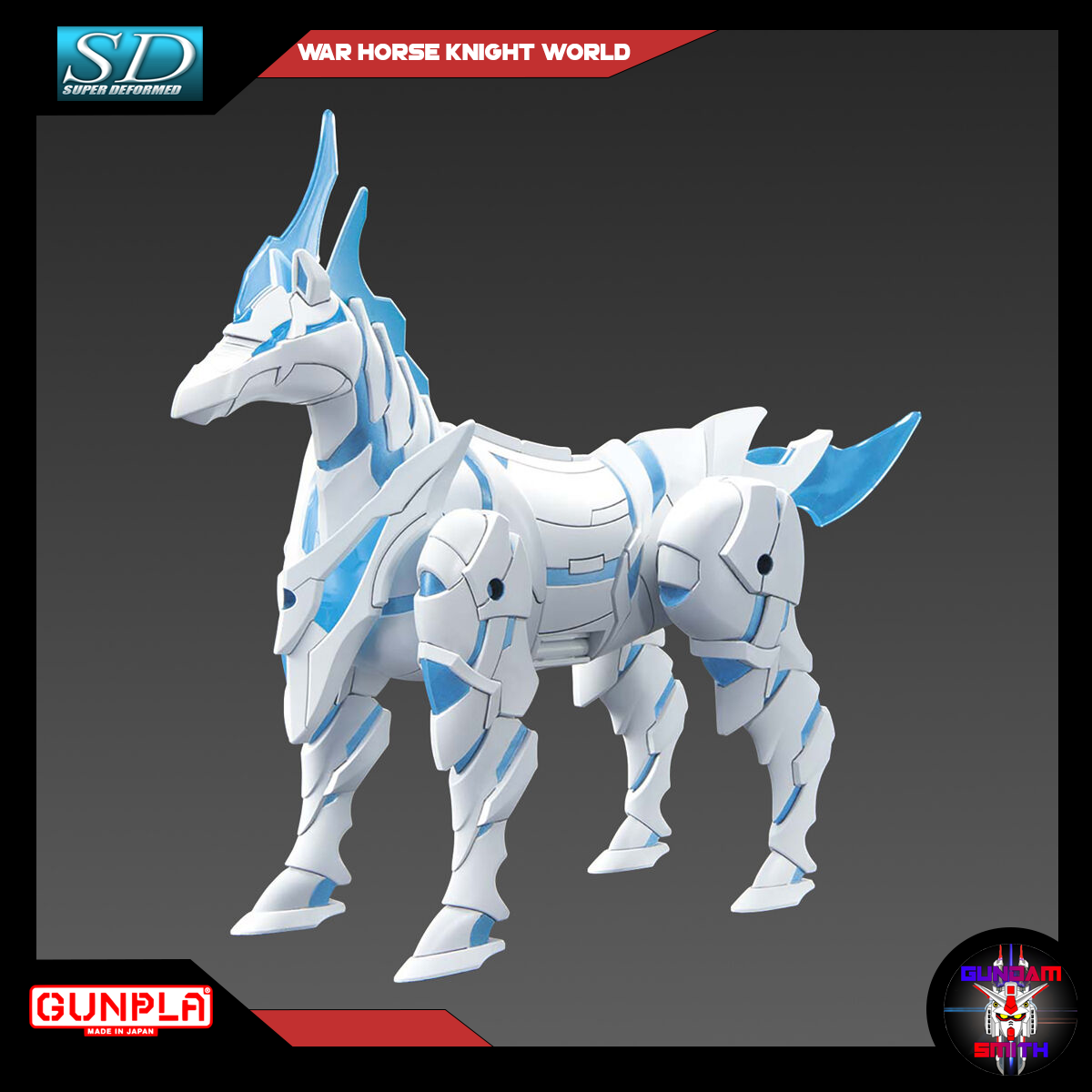 SDW WAR HORSE KNIGHT WORLD VER.