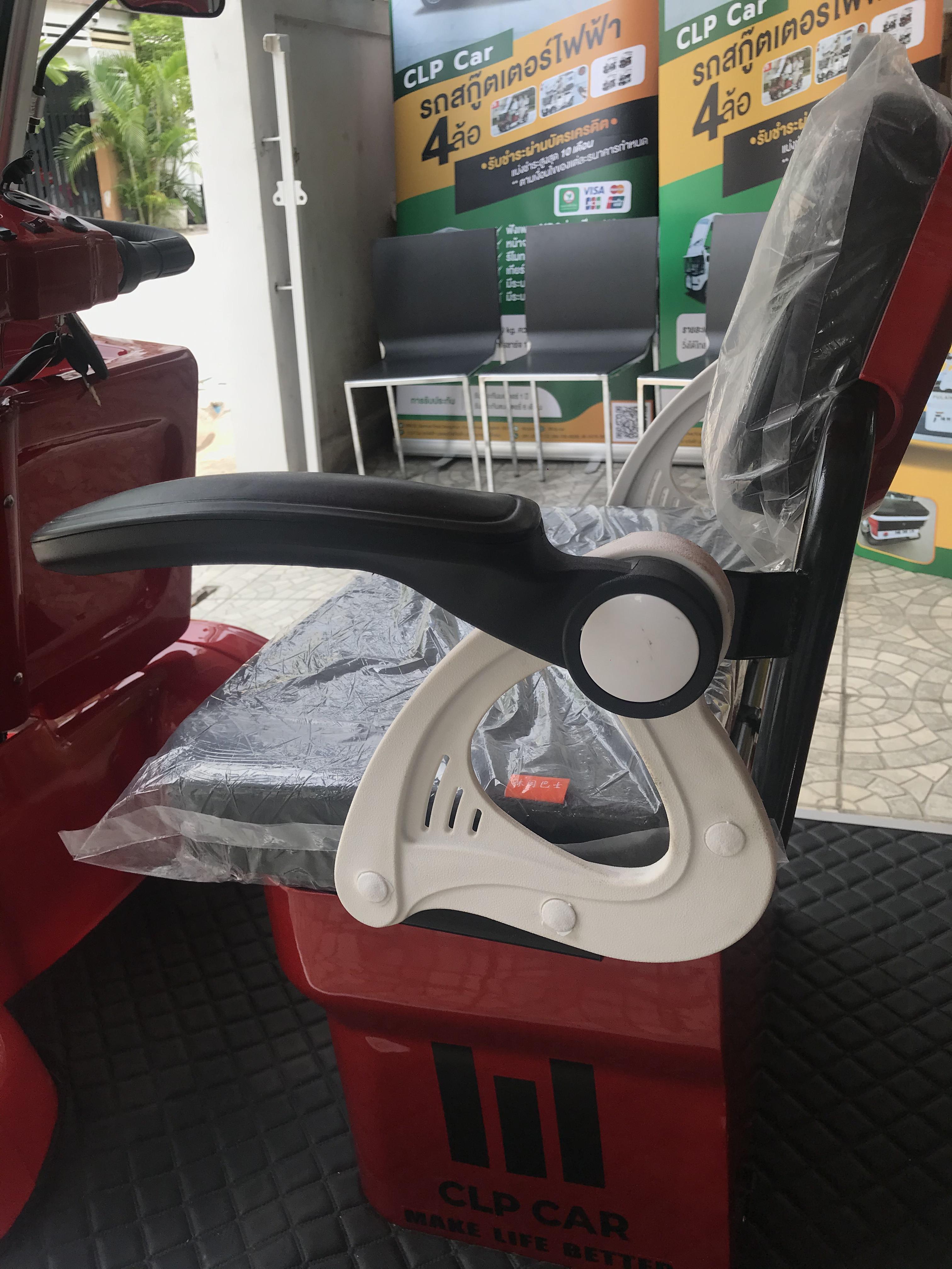 รถไฟฟ้า 4 ล้อ 3 ที่นั่ง รุ่น M-01 ยี่ห้อ CLP CAR สีขาว ขับแฮนด์บิด