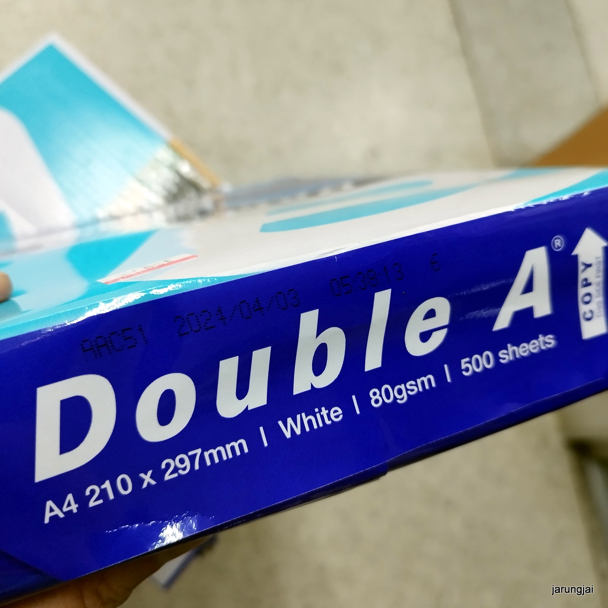 กระดาษ A4 หนา 80 แกรม 1 รีม 500 แผ่น