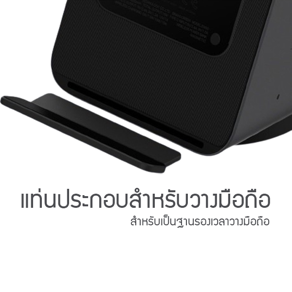 แท่นชาร์จไร้สาย 3in1 Orsen W6 + EW50s(แบตสำรอง) แท่นชาร์จ Wireless Charging รองรับมือถือ หูฟัง สมาร์ทวอทช์