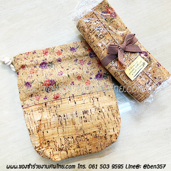 ของชำร่วยงานศพ , ของที่ระลึกแจกงานศพ, กระเป๋าหูรูด, กระเป๋าหูรูดแจกงานศพ, กระเป๋าเยื่อไม้ , กระเป๋างานศพ, แจกถุงผ้างานศพ. ถุงผ้า, ของชำร่วยงานศพแจกอะไรดี , ของชำร่วยานศพราคาถูก