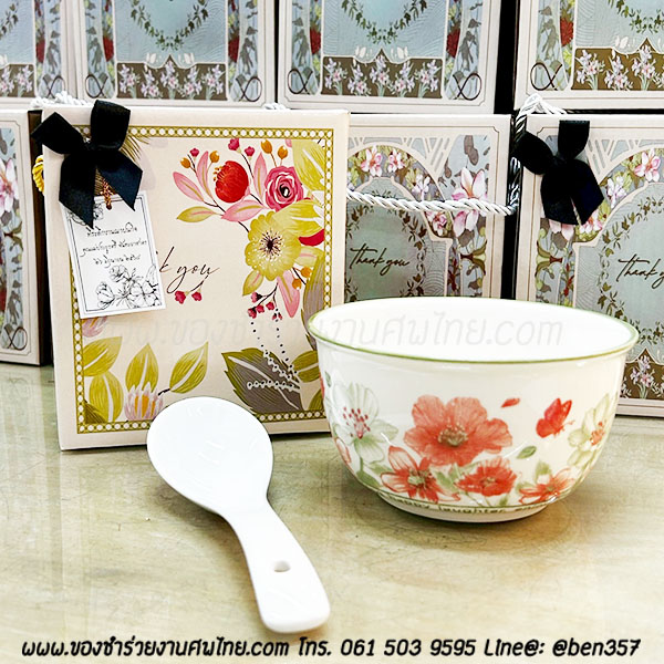 ของชำร่วยงานศพ, ของที่ระลึกแจกงานศพ, ของชำร่วยงานฌาปนกิจศพ, ของแจกงานศพ, ของชำร่วยงานศพพิเศษ, ของที่ระลึกงานศพ ชุดพิเศษ, ของชำร่วยงานศพสำหรับแขกผู้ใหญ่, ของชำร่วยงานศพ แขกวีไอพี, ของชำร่วยงานศพVIP, ของที่ระลึกงานพระราชทานเพลิงศพ , ที่ระลึกงานพระราชทานเพลิงศพ
