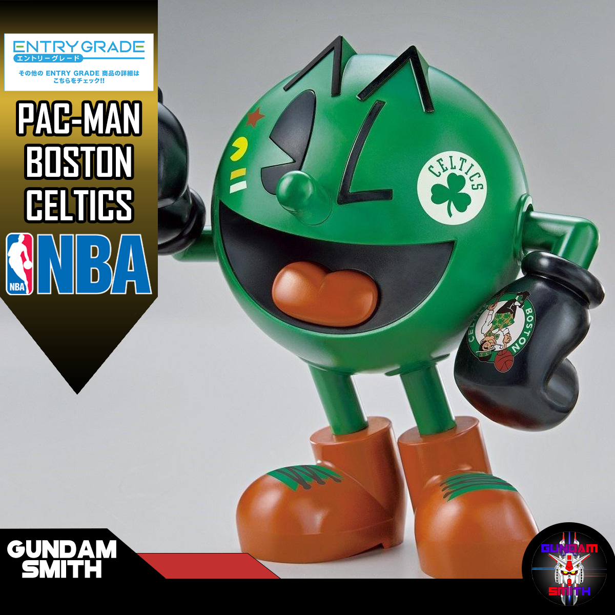 ENTRY GRADE PAC-MAN BOSTON CELTICS