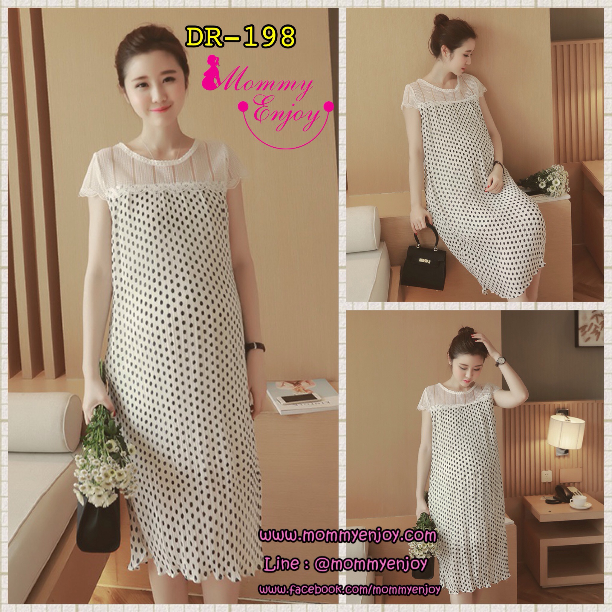 เดรสคลุมท้องแนวเกาหลี อัดพรีท ลายจุด ด้านบนซีทรู น่ารักฝุดๆ M,L,XL,XXL