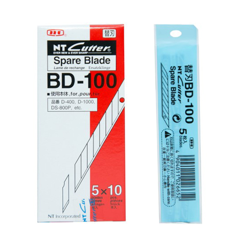 ใบมีดคัตเตอร์ BD-100 NT Cutter (กล่อง/50ใบ)