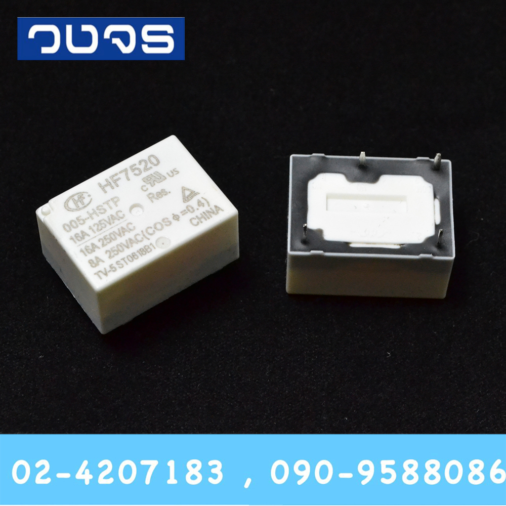 Relay HF7520-005-HSTP (5V)