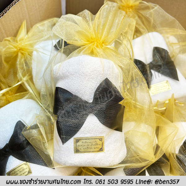 ของชำร่วยงานศพ ผ้าเช็ดผม ผ้าเช็ดมือ ผ้าเช็ดหน้า ผ้าเช็ดหน้าแจกงานศพ , ของที่ระลึกงานฌาปนกิจศพ, ของที่ระลึกแจกงานศพ, ผ้าขนหนูสีขาว, ผ้าเช็ดผมสีขาวแจกงานศพ, ผ้าสีขาวแจกงานศพ, 