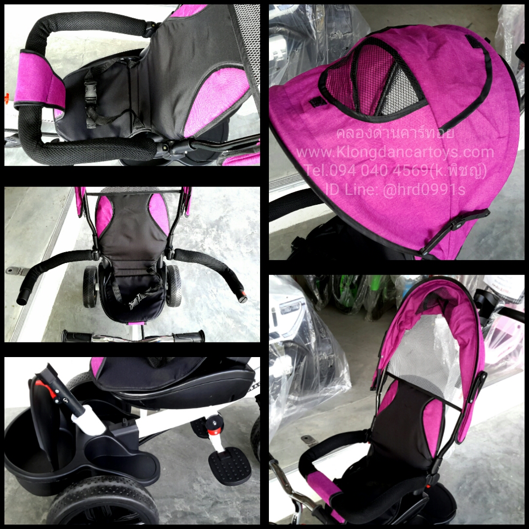 รถสามล้อปั่นและเข็นเอนกประสงค์*ที่นั่งหมุนได้360°* (มีด้ามเข็นอะลูมิเนียมปรับได้, ล้อยางตัน, มีช่องเก็บของ, มีตะกร้าหน้า, มีที่วางขวดนมหรือแก้ว, มีที่วางเท้าทั้งหน้าและหลัง, เบาะเลื่อนได้, มีร่ม, มีผ้าลองนั่งกันตก)
