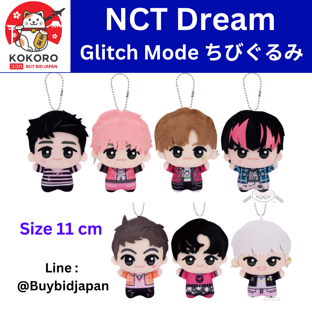 [PRE-ORDER] ตุ๊กตา จิบิ NCT DREAM Glitch Mode ちびぐるみ Vol 1 + Vol 2 Size 11 cm Set 7 ตัว จาก BANDAI BANPRESTO นำเข้าจากญี่ปุ่น