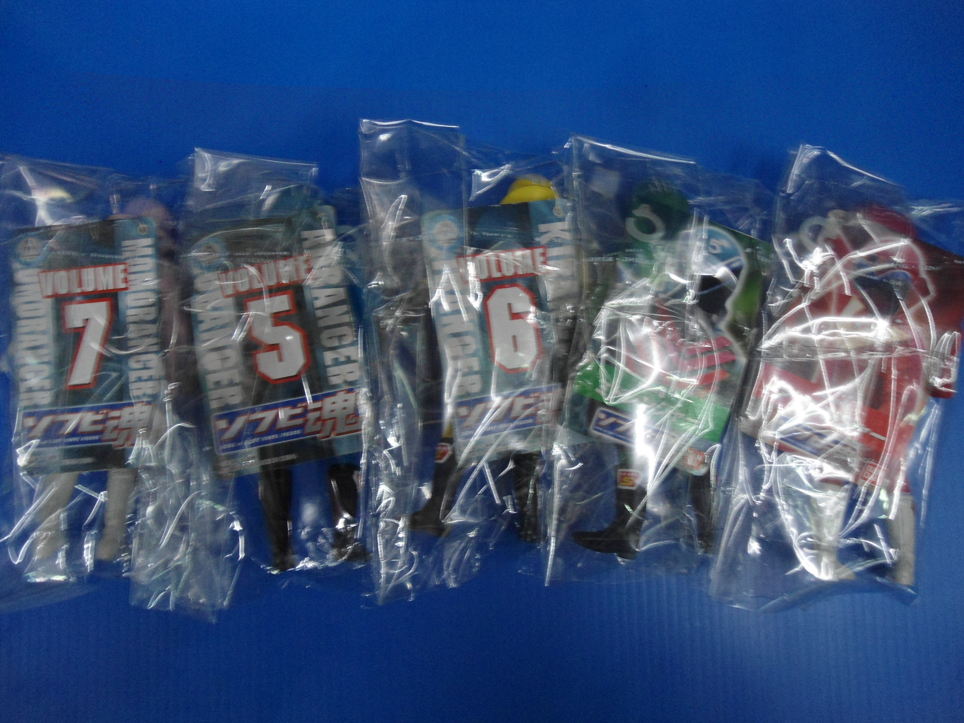 Soul of Soft Vinyl Figure - Goranger