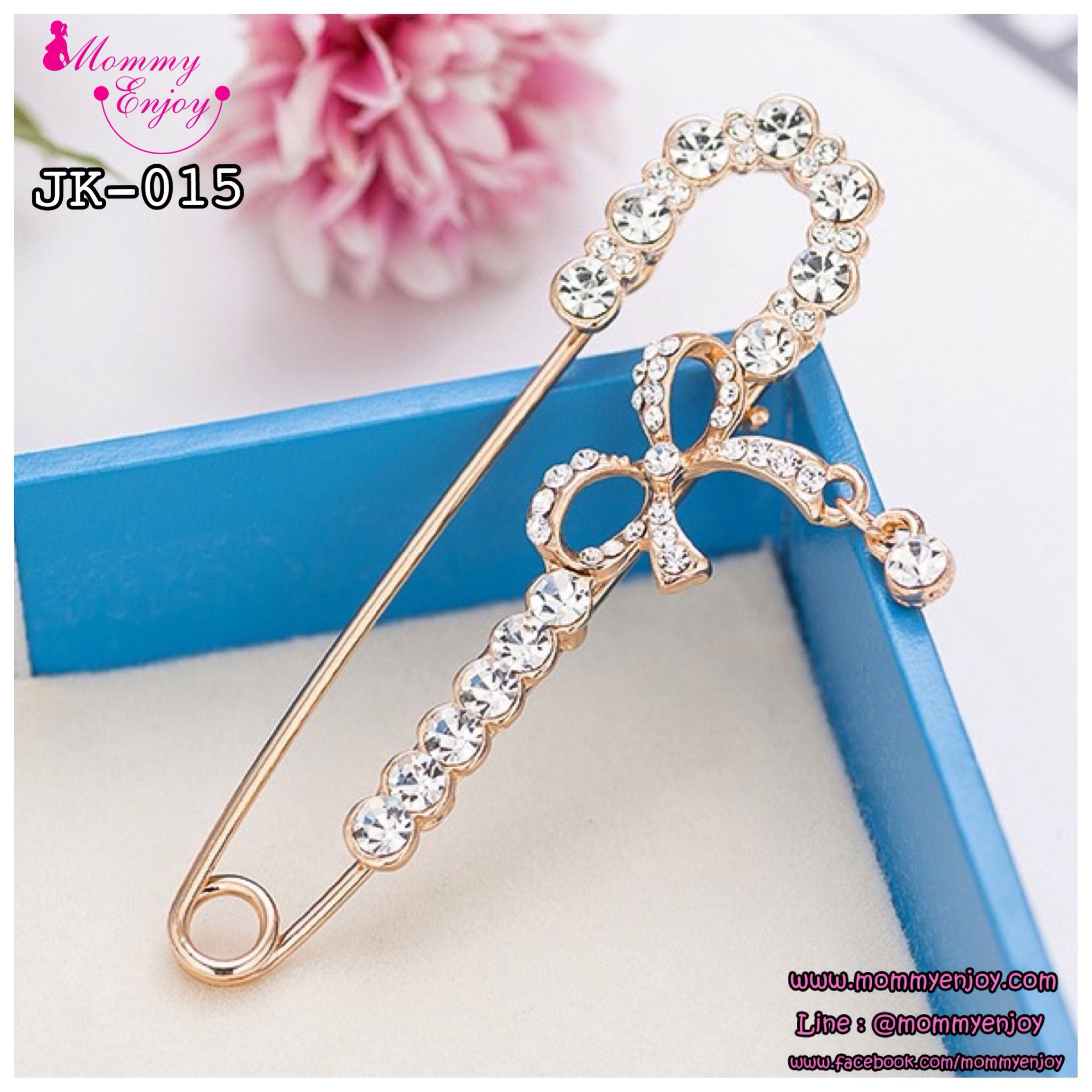 เข็มกลัดติดชุด สวย หรู ดูดี มีให้เลือกหลายสิบแบบ น่ารัก กันสารพัดเลยจร้าา