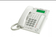 KX-T7735X