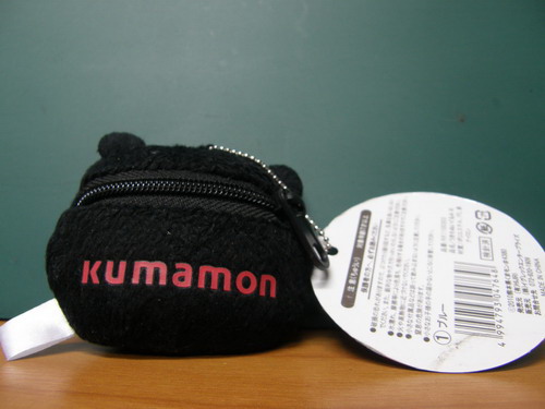 ตุ๊กตาห้อยกระเป๋าคุมะมง