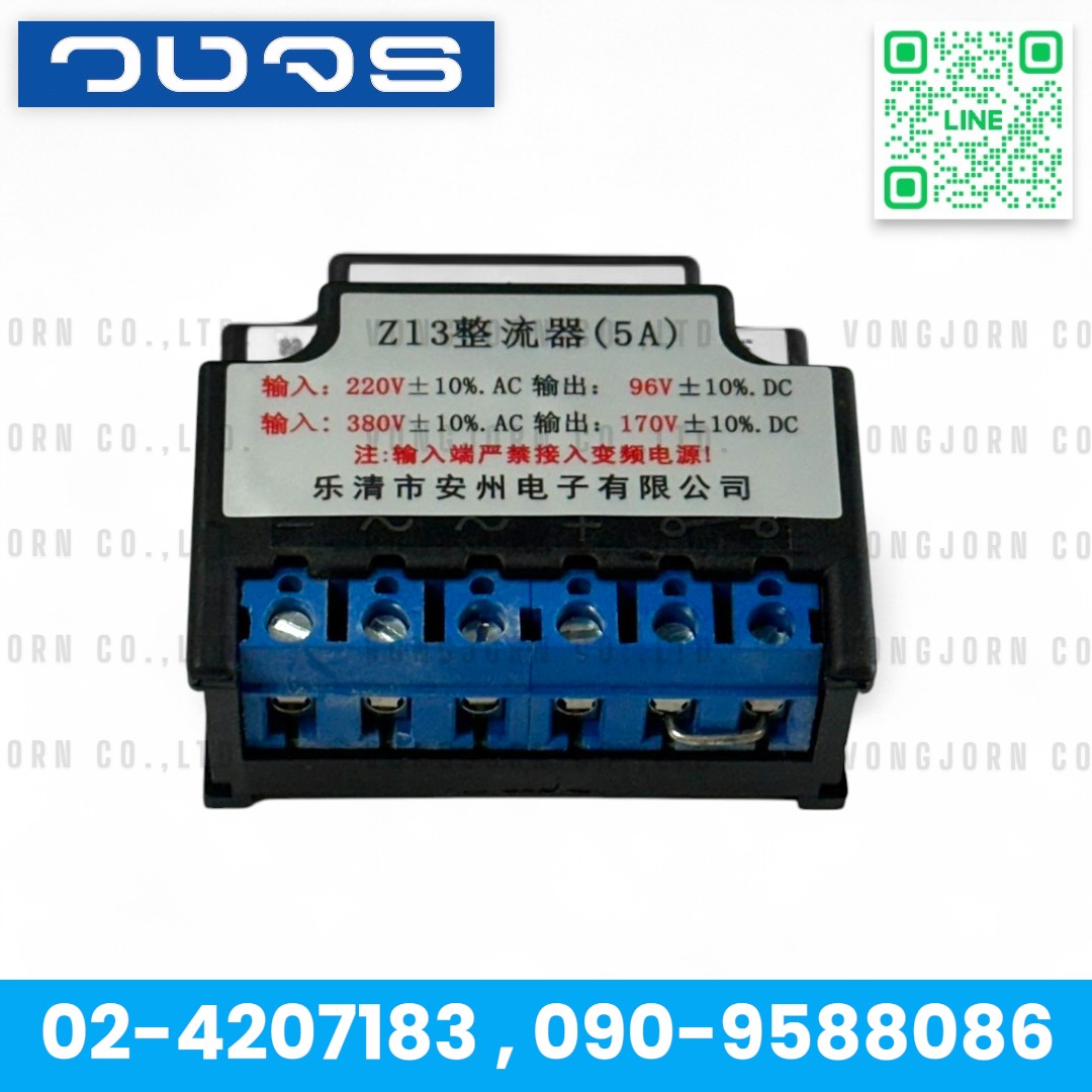 Rectifier Break 220,380VAC/96,170VDC