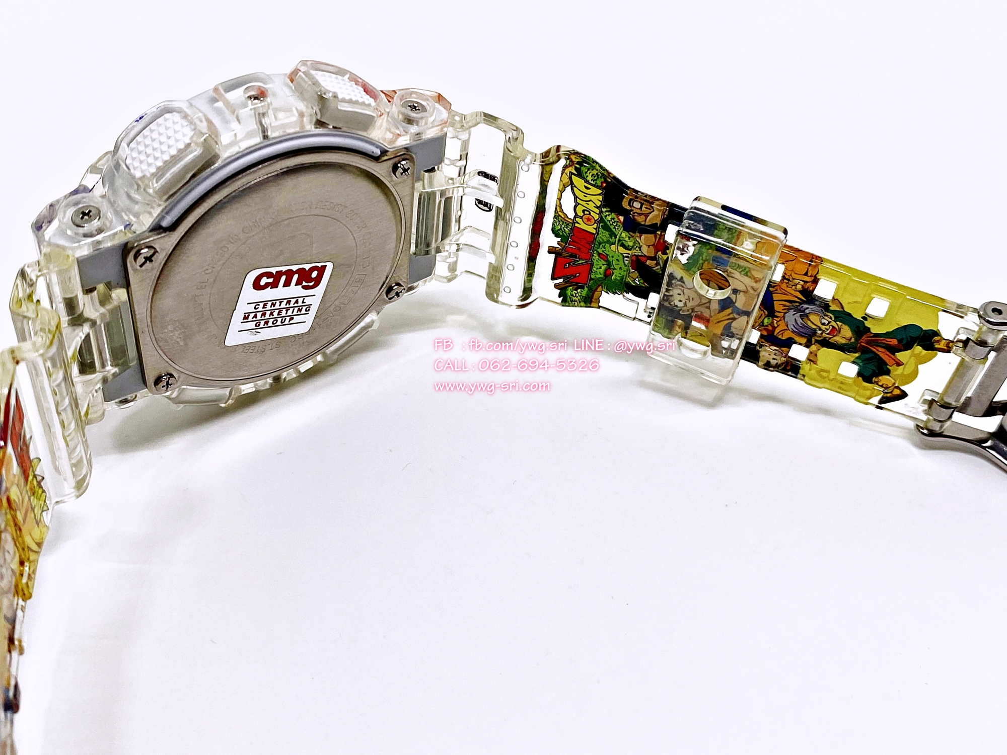 G-SHOCK CUSTOM Dragon ball Z (GA-110)